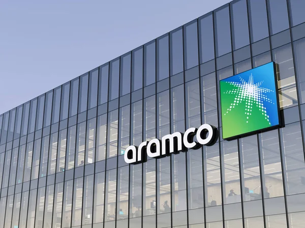 Aramco North Ghawar Oil Complex in Saudi Arabia