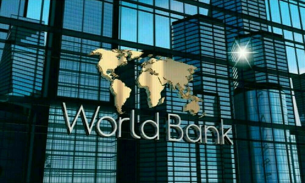 World Bank logo displayed on the exterior of a modern glass office building.